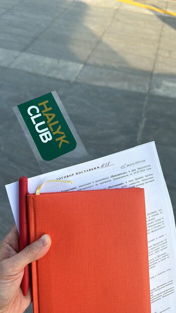 WhatsApp Image 2024-12-01 at 19.06.08 (3).jpeg